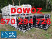 Mauser 1000L zbiornik deszczówkę wodę mauzer CZARNY, BIAŁY | DOWÓZ |