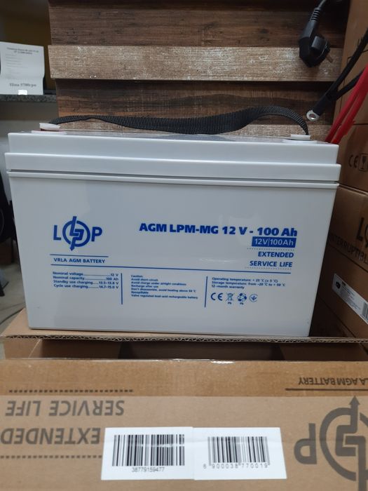 Акумулятор мультигелевий LPM-MG 12V - 100 Ahh