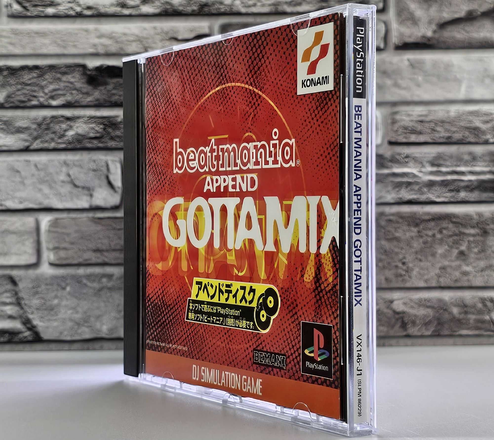 Beatmania Append Gottamix