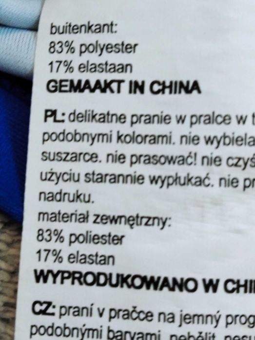 Koszulka Mountain Warehouse na 5 - 6 lat roz. 110 - 116 do pływania