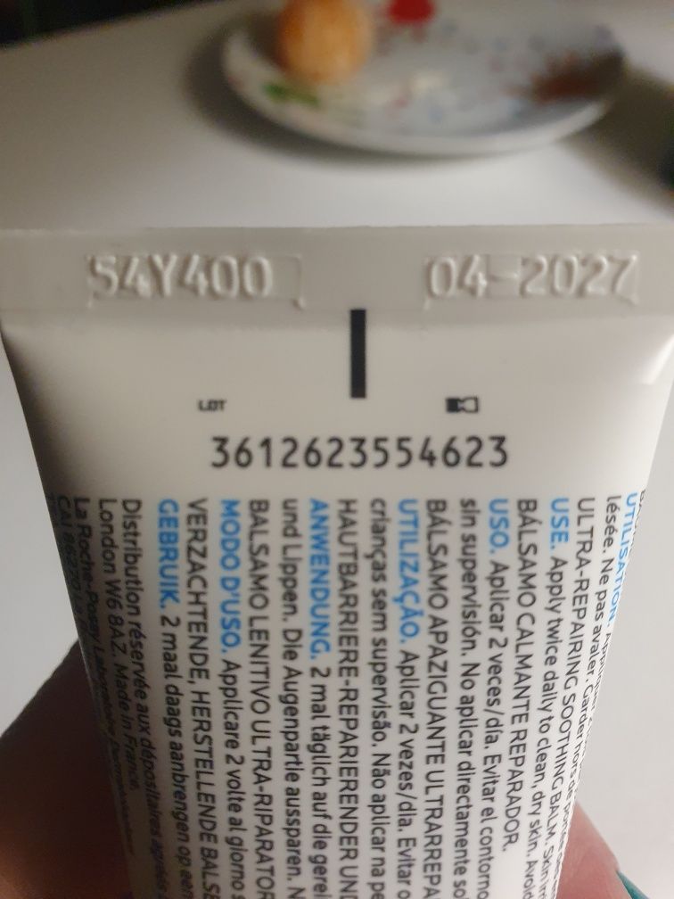 La Roche-Posay cicaplast Baume b5+ заспокійливий  та відновлюючий крем