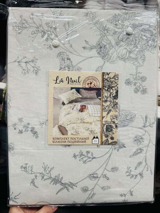 Комплект постільної білизни