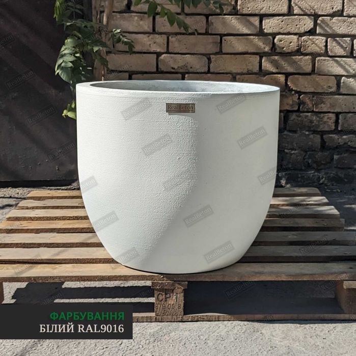 Горщики Вуличні, Бетонні Вазони, Кадки, Кашпо, Лофт Декор Ужгород