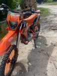 Kovi jnc300 2024