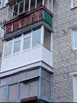 Вікна, Двері, Балкони