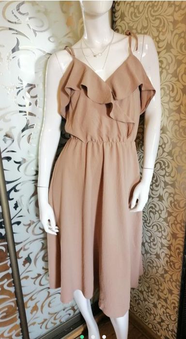 Женский бежевый сарафан