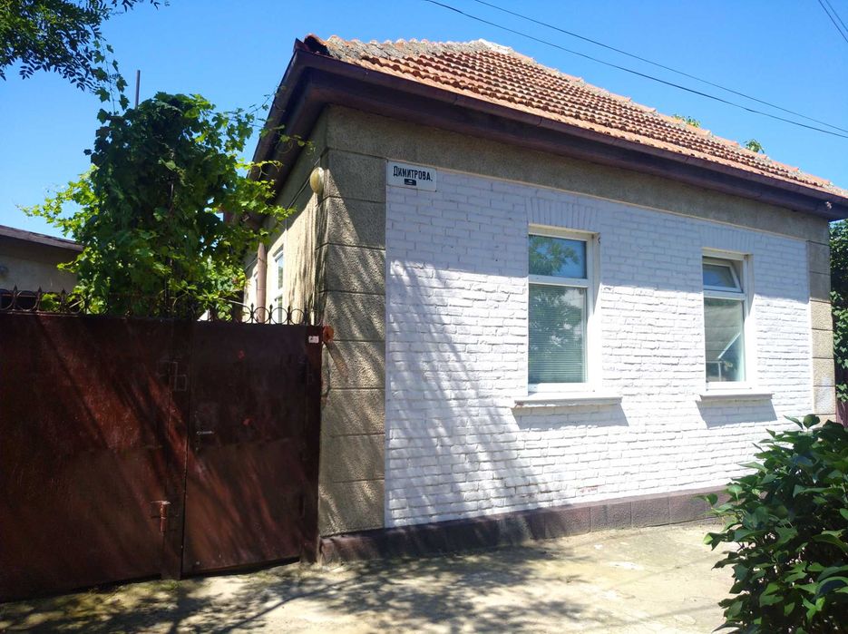 Продам дом румынской постройки.