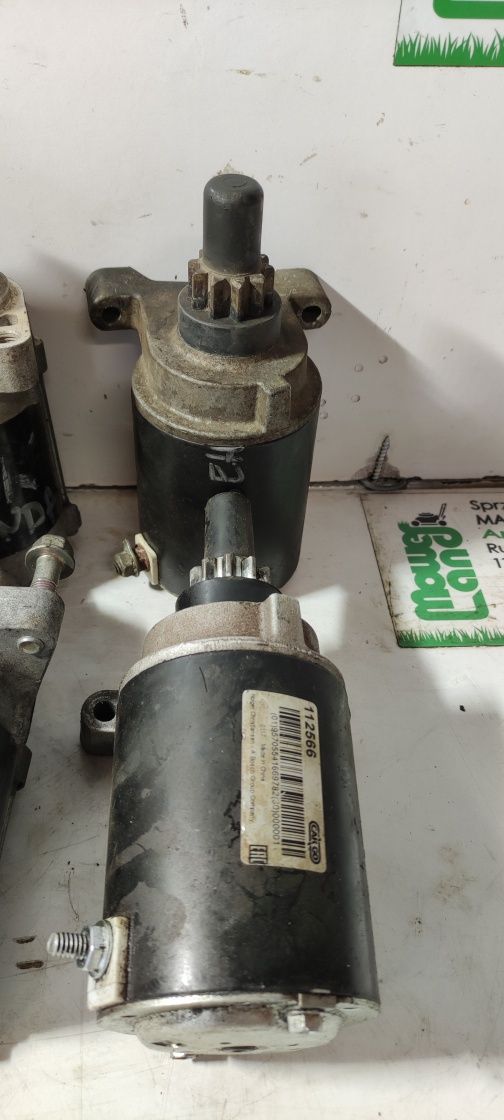 Rozrusznik silnik Briggs Stratton Kohler Honda Tecumseh CZĘŚCI