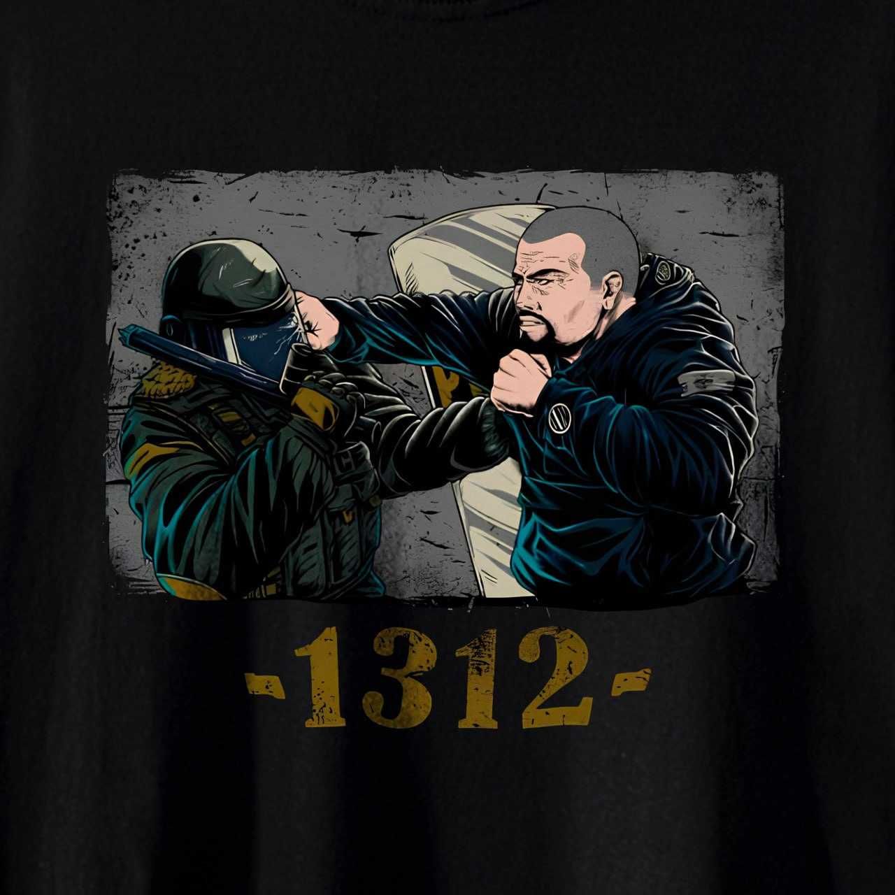 Weekend Offender ‣ Новая футболка Saturday ‣ Черная/Белая  ‣ С М Л ХЛ