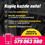 SKUP AUT samochodów 24h cale i uszkodzone,najwyższe ceny( ͡€ ͜ʖ ͡€)