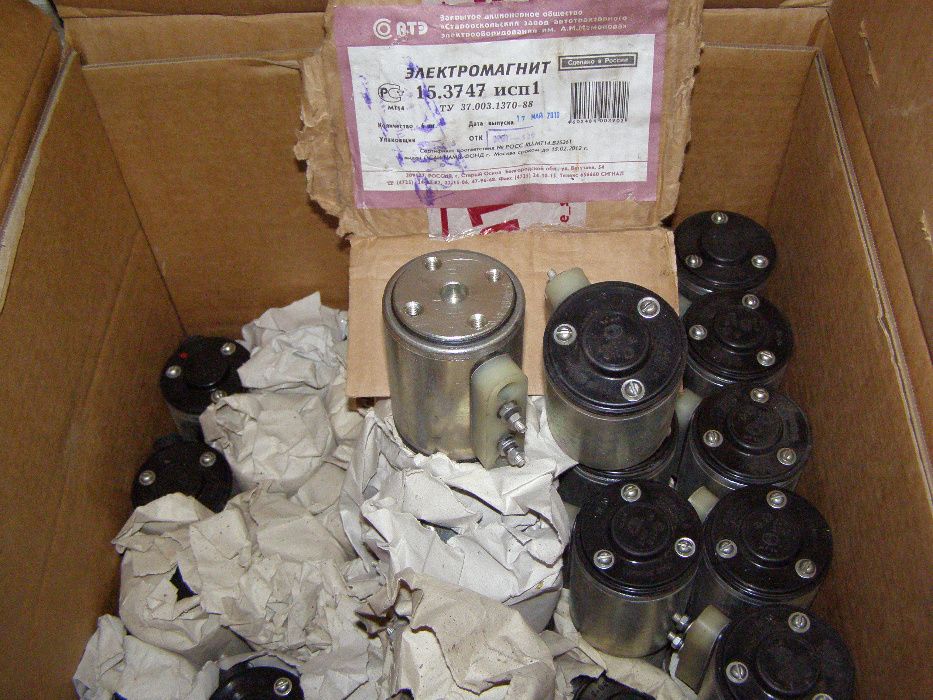 ТКС-601 Выключатель массы контактор