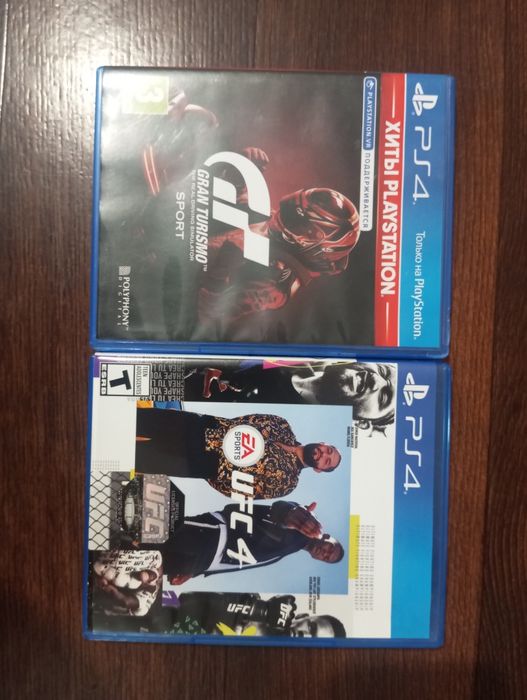 Игровые диски PS4