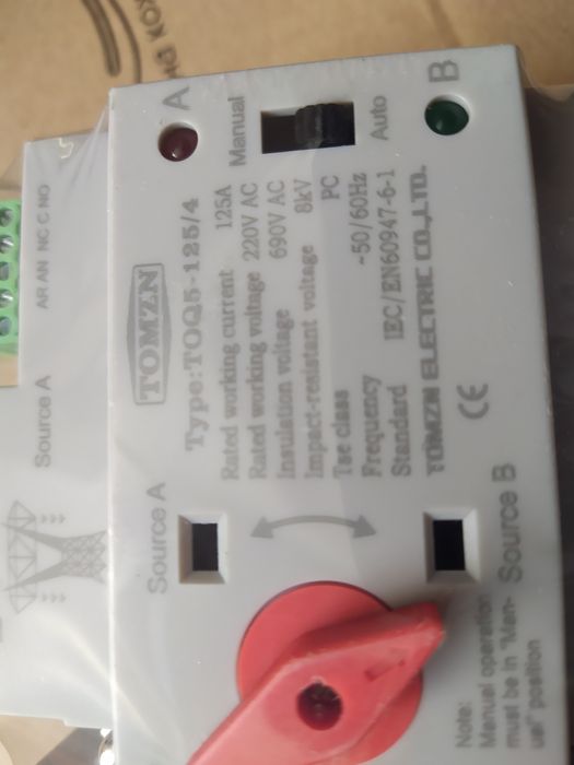 ОПИС ПРОЧИТАЙ  125A 4P автомат вводу резерву 230v вольт TOMZN  АВР