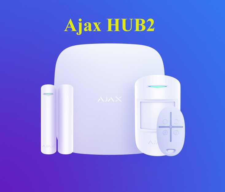 Ajax HUB 2  Набор охранной сигнализации Ajax StarterKit 2