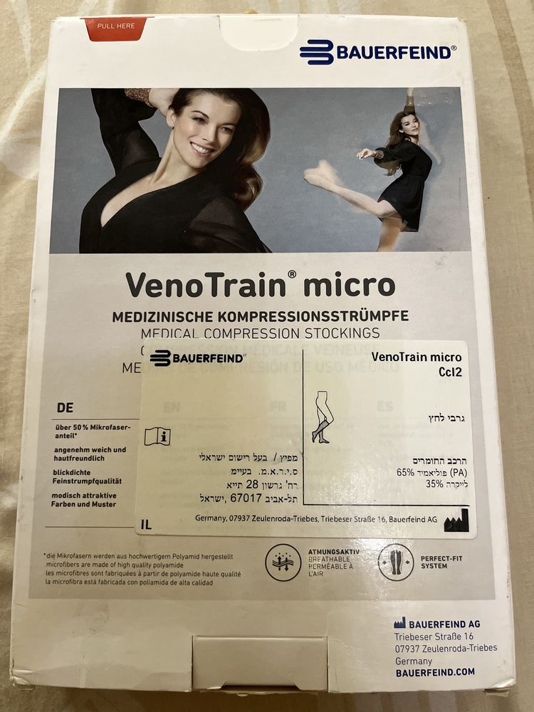 Компресійна білизна. Компресійні гольфи Veno Train micro
