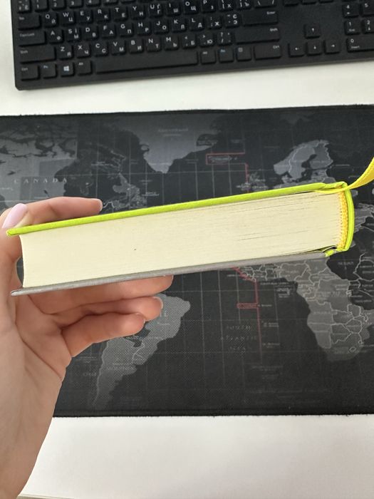 Книга книжка Террі Пратчетт Морт