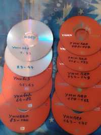 Продам ДВД диски из фильмами и сериалами