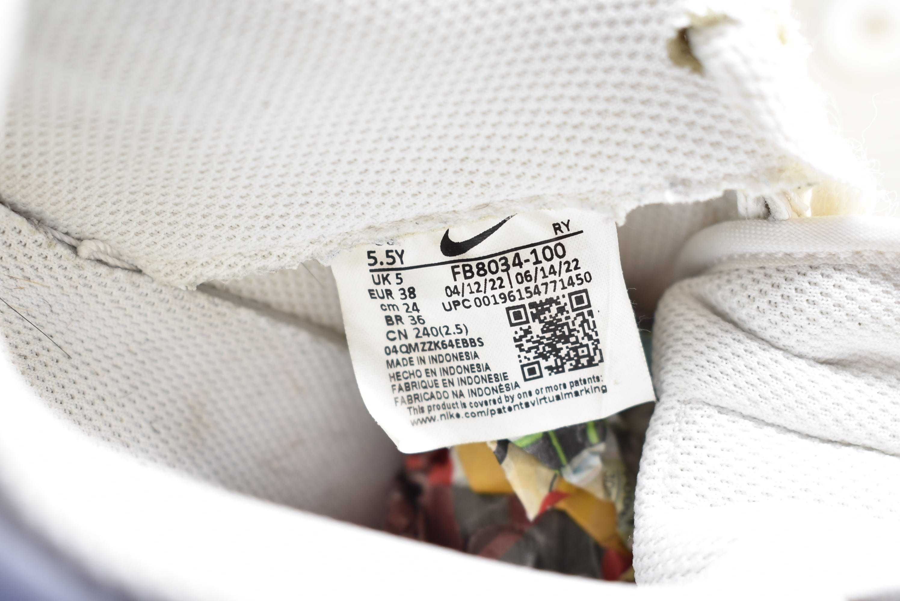 Nike Air Force 1 Low LV8 GS /  ( 38 )