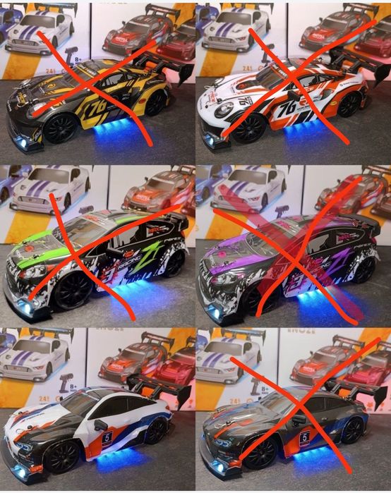 Машинка для дрифта на пульте управления / Дрифт машинка