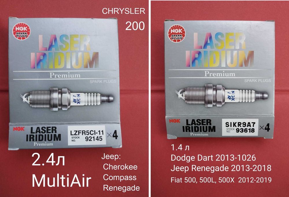 Свечи Зажигания NGK  Champion Denso из США   от 700 грн / комплект