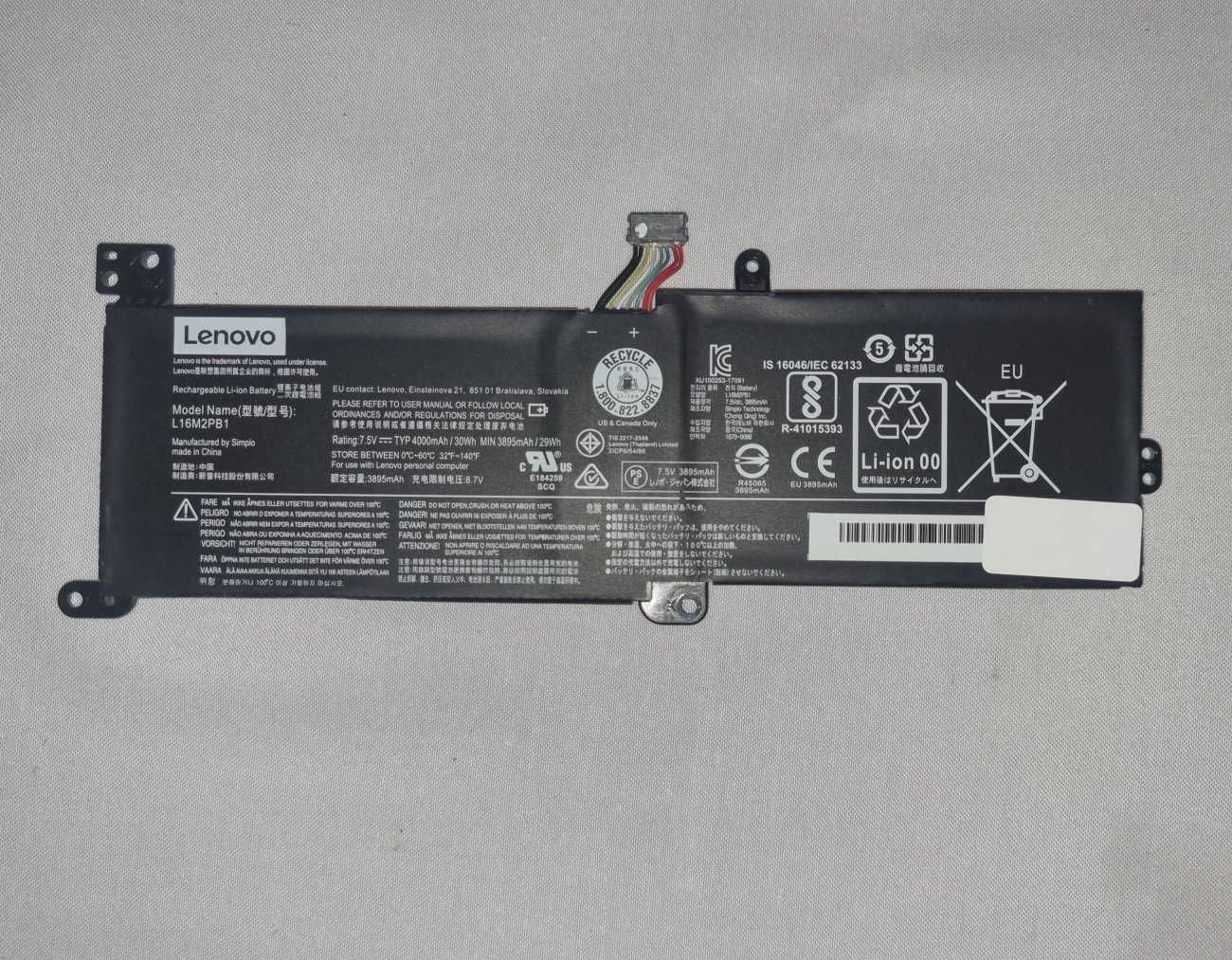 ORYGINALNA Bateria Lenovo L16M2PB1 prawie nowa Ideapad 320