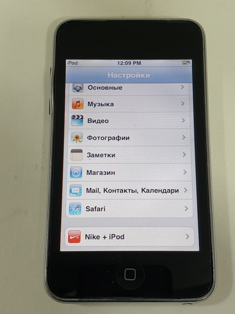 Apple iPod A1288 "8gb"