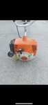 Kosa spalinowa Stihl FS 120