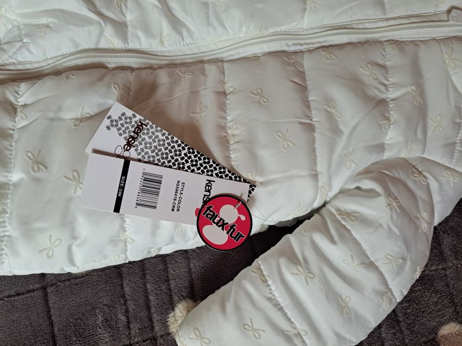 Комбінезон зимовий