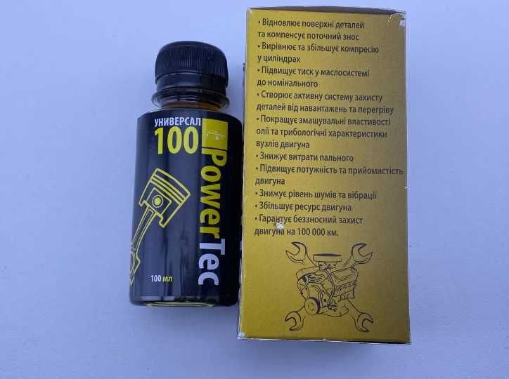 Присадка для восстановления двигателя в масло 100 мл