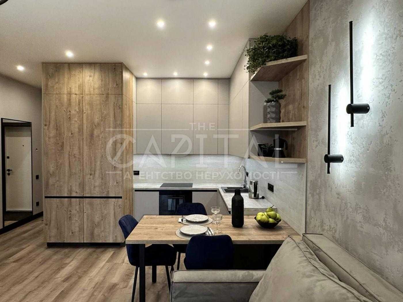 Аренда квартиры, ул. Гарета Джонса, Шевченковский р-н, ЖК Unit Home