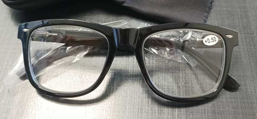 Progresywne okulary do czytania plus 0.50