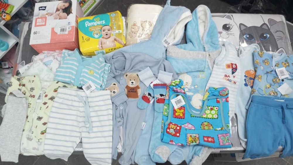 ЛОТИ від МАЦЬОПИ від 0 до 86 р