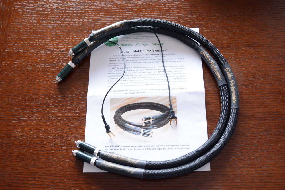 Harmonix HS-101 GP 0,75m RCA