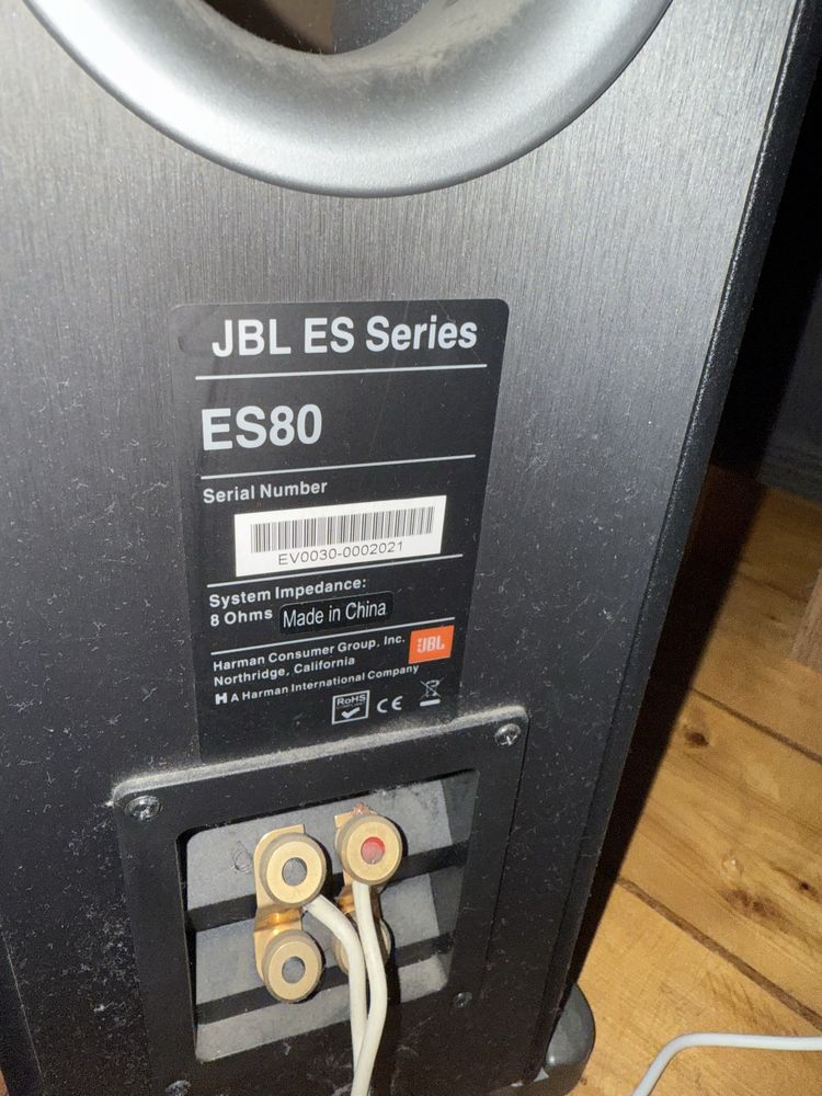 Amplituner Harman Kardon +cd+bluray+kolumny jbl