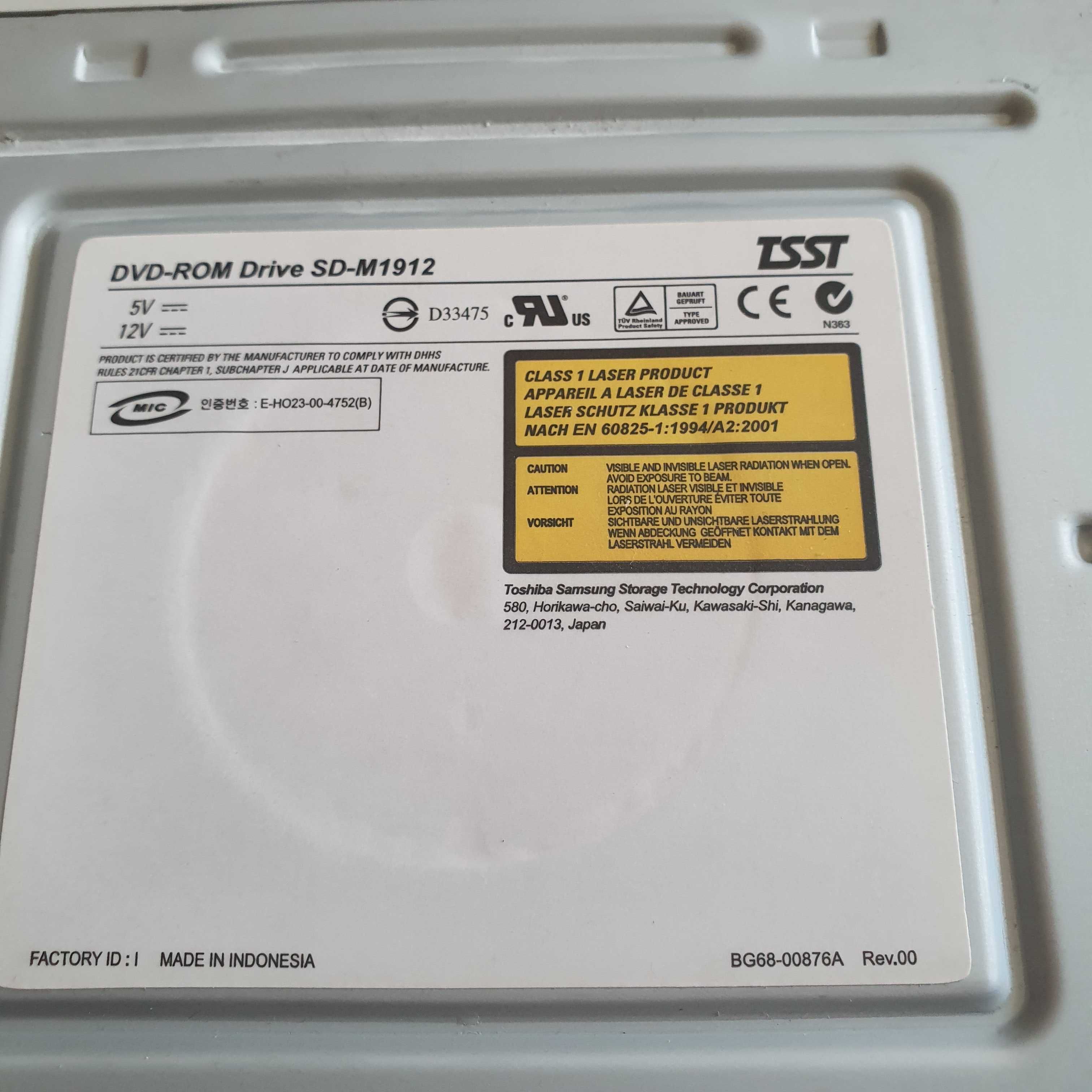 Odtwarzacz DVD- ROM Drive