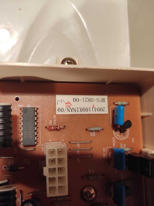 Блок с платой управления Samsung S821