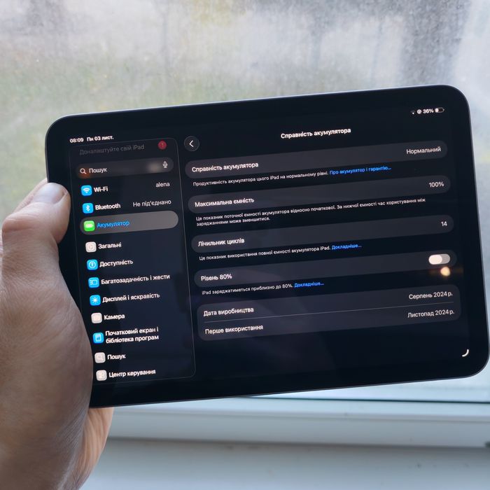 iPad mini (A17 Pro) 128gb - 15 циклів - батарея 100%