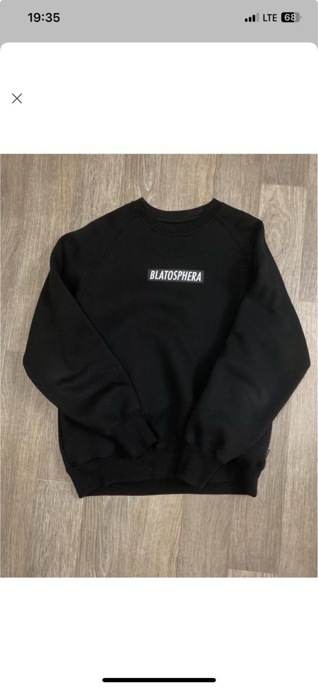 Blatosphera xl-xxl
