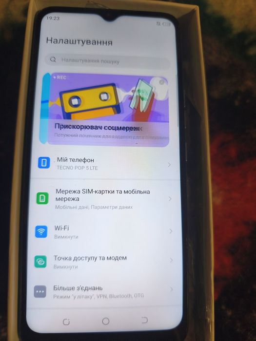 Телефон техно лт5