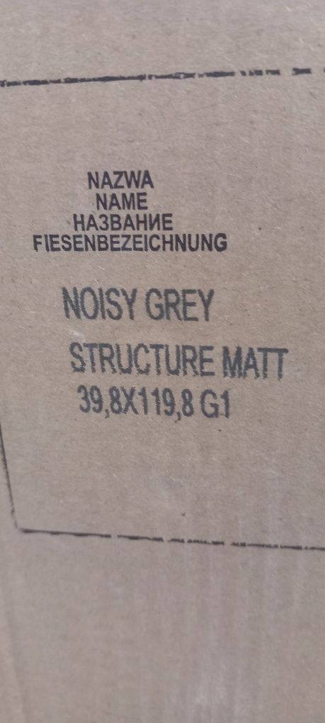 Płytki ścienne Cersanit Noisy Grey NOWE, zapakownane fabrycznie