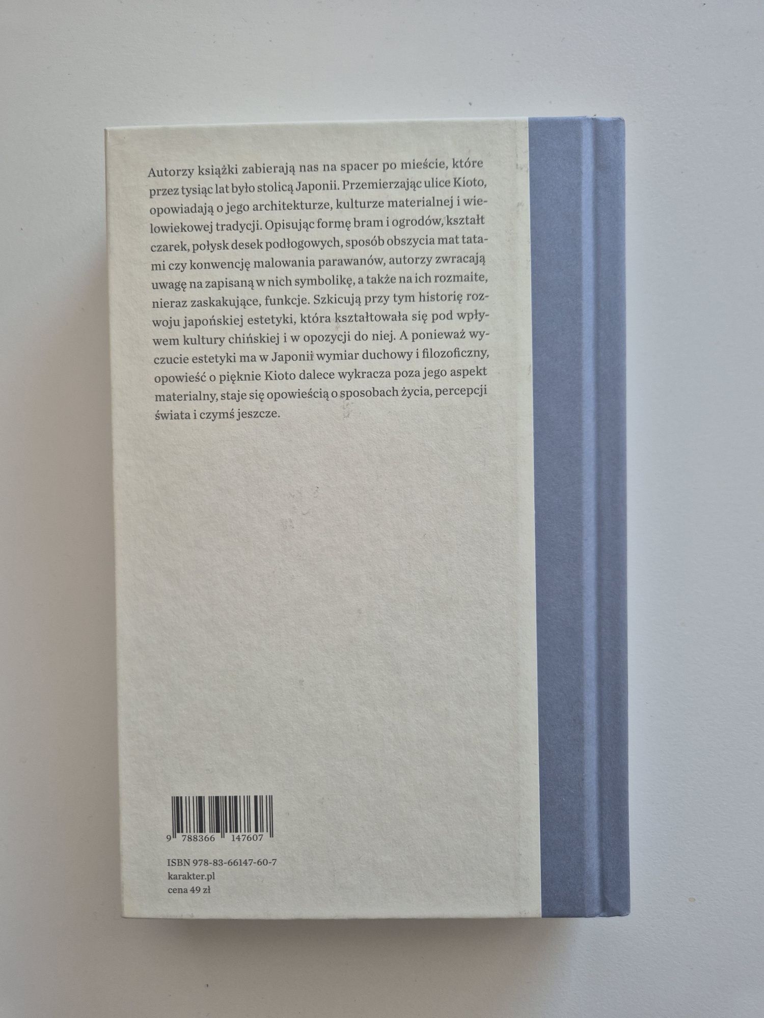 Książka "Inne Kioto" Alex Kerr