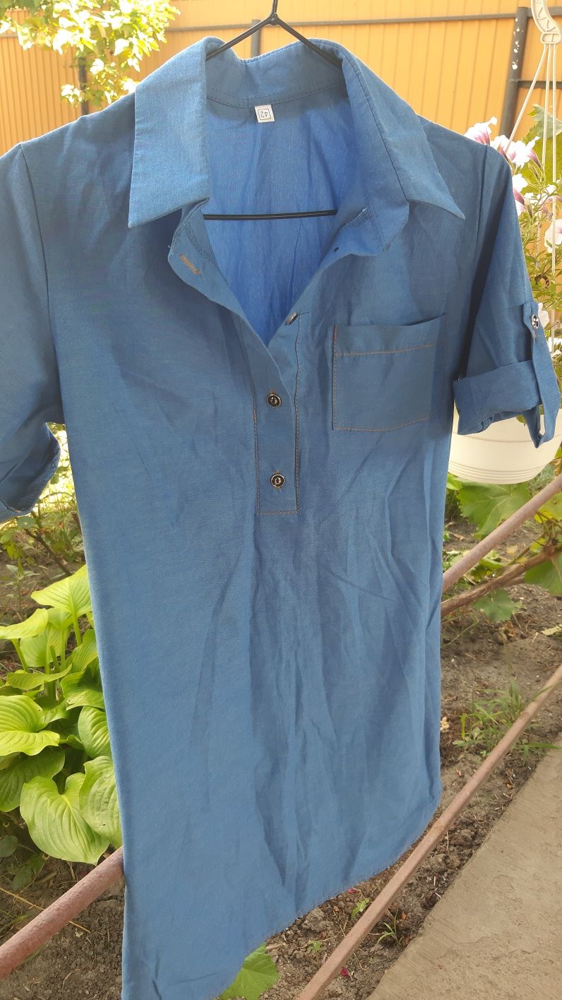 Продам платье летнее