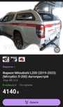 Прийму в дар фаркоп на Mitsubishi L200