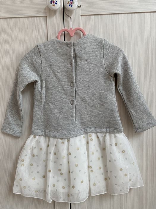 Нарядне плаття Chico