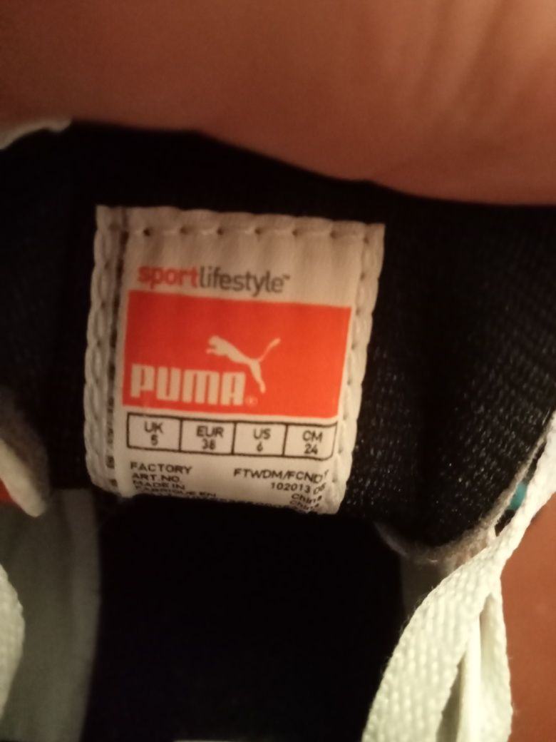 Бутси Puma кожа,в подарок щетки