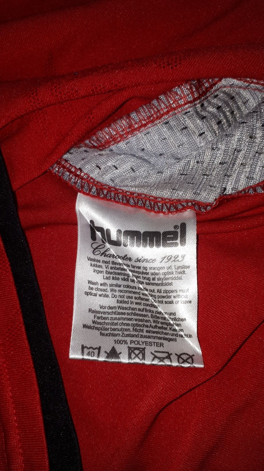 Фирменный джемпер реглан HUMMEL zones, на рост 128см., 8лет