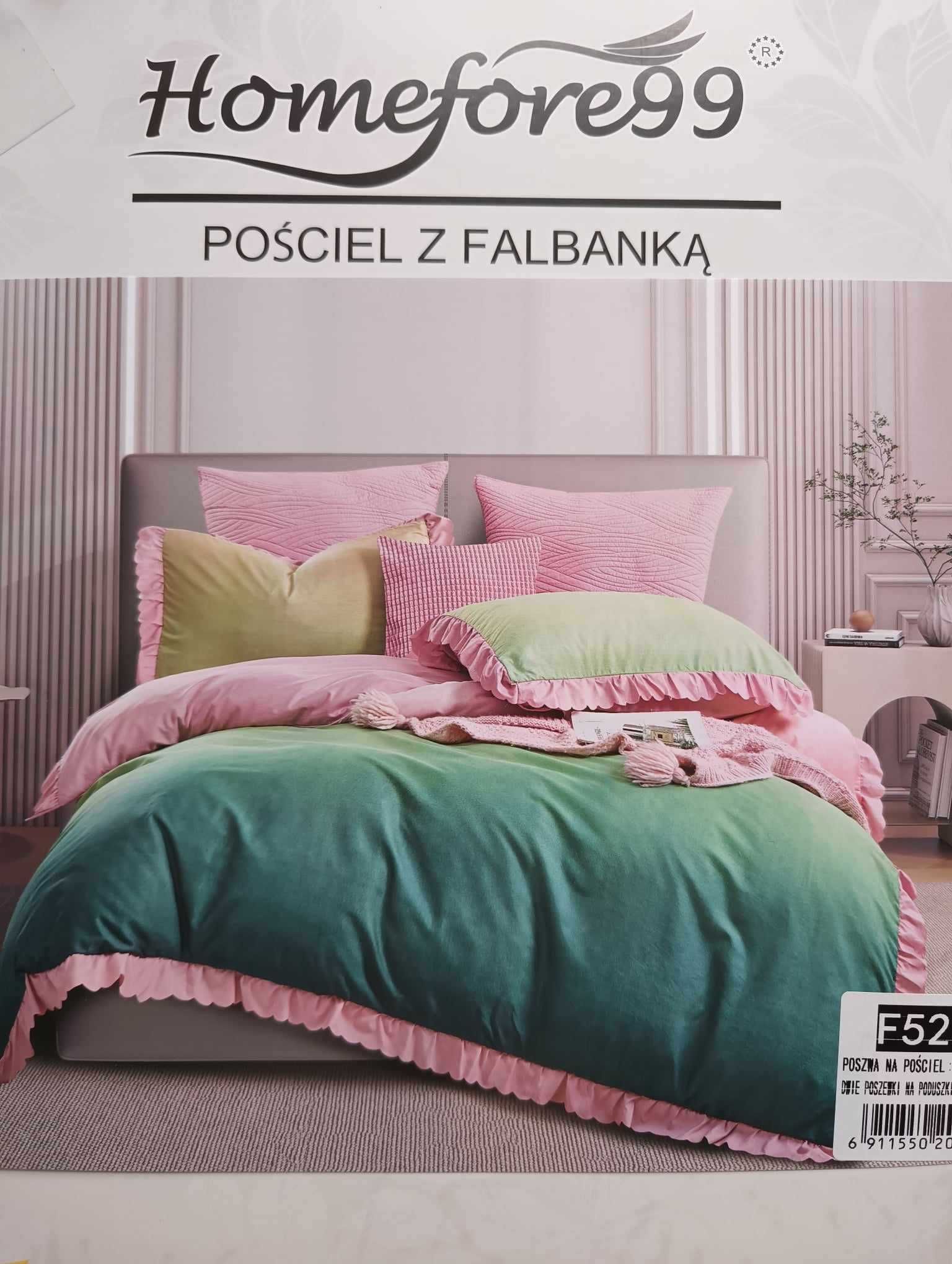 Elegancka Pościel z Falbanką 160x200, Zestaw, Ombre Róż Mięta