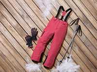 NOWE!!! crivit Spodnie narciarskie młodzieżowe dziewczęce
Opis produkt