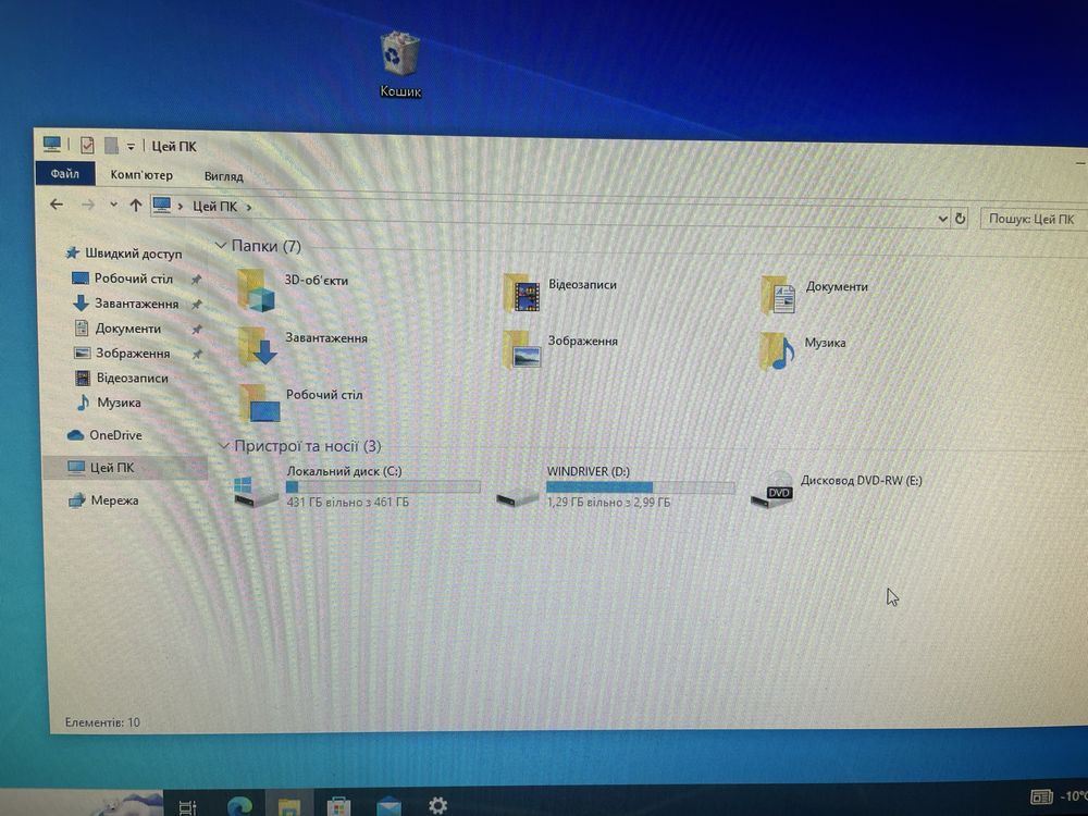 Моноблок Acer Aspire C20-720