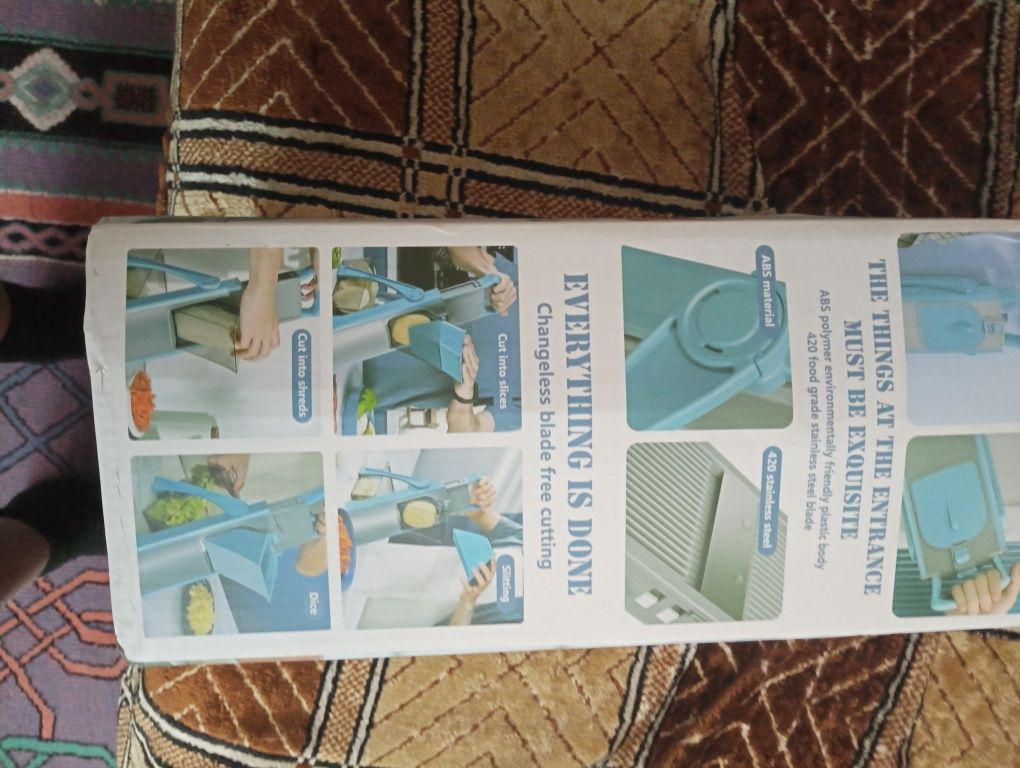 Продам овощерезку.